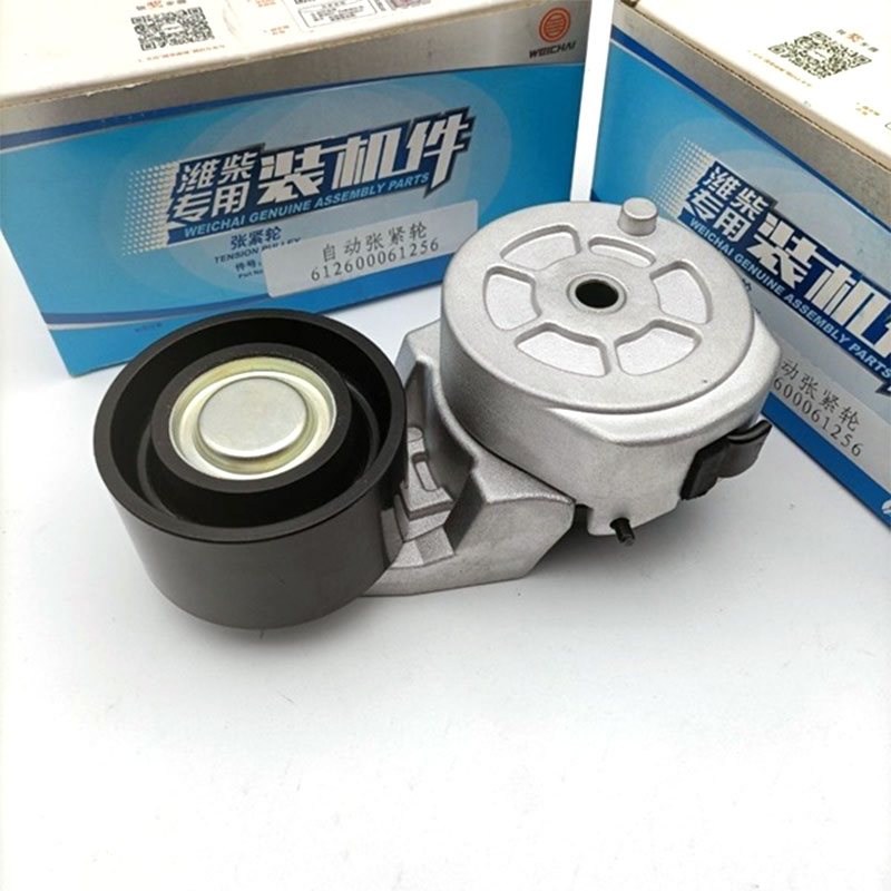 Ivhiri reTension rinovandudza sei Mechanical System Kugadzikana?